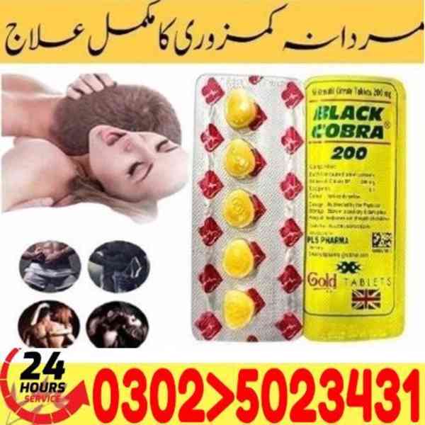 Black Cobra Tablets In Larkana " 03025023431 " Start Now - foto 4
