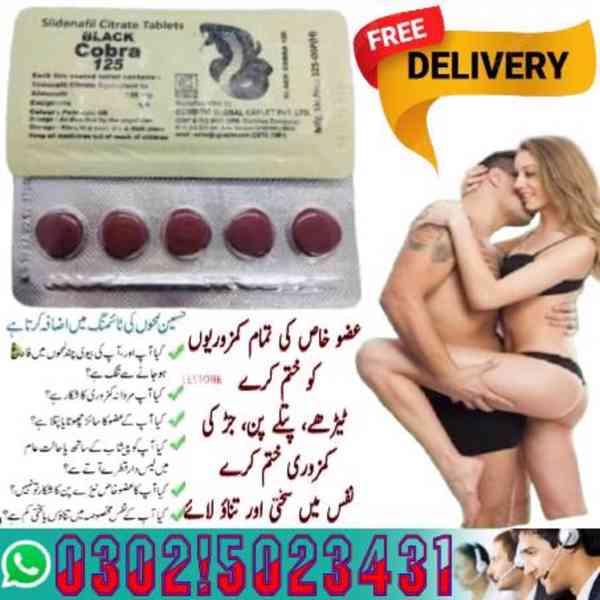 Black Cobra Tablets In Larkana " 03025023431 " Start Now - foto 2