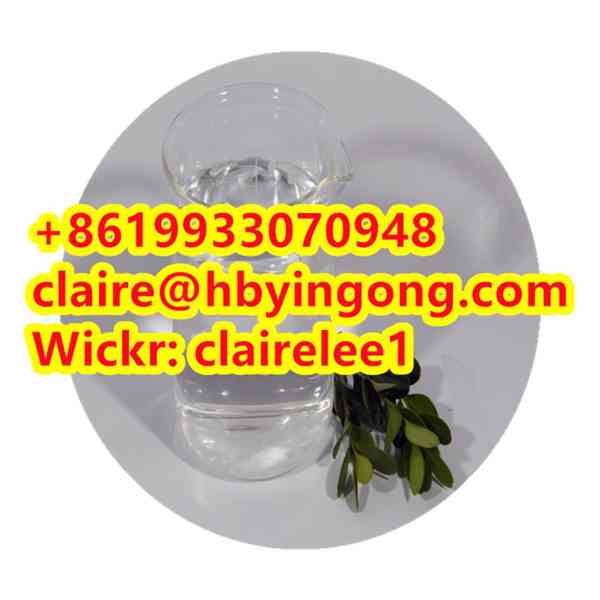 Hot Selling Propanoyl Chloride CAS 79-03-8 - foto 3