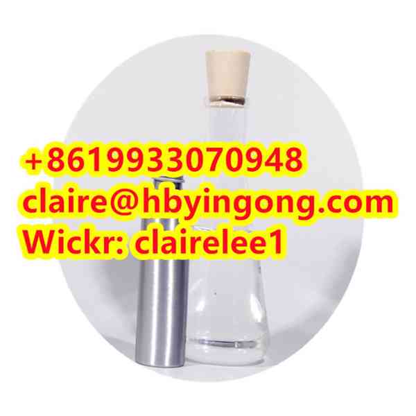 Hot Selling Propanoyl Chloride CAS 79-03-8 - foto 7