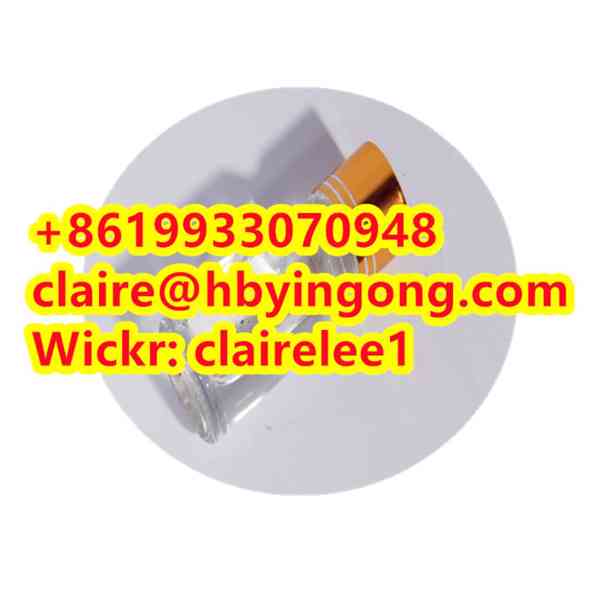 Hot Selling Propanoyl Chloride CAS 79-03-8 - foto 6