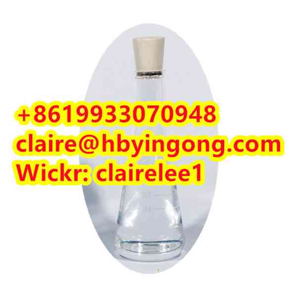 Hot Selling Propanoyl Chloride CAS 79-03-8 - foto 1