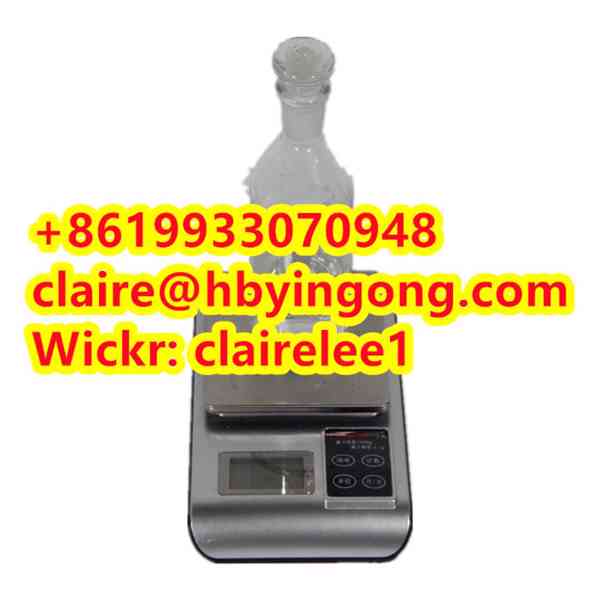 Hot Selling Propanoyl Chloride CAS 79-03-8 - foto 2