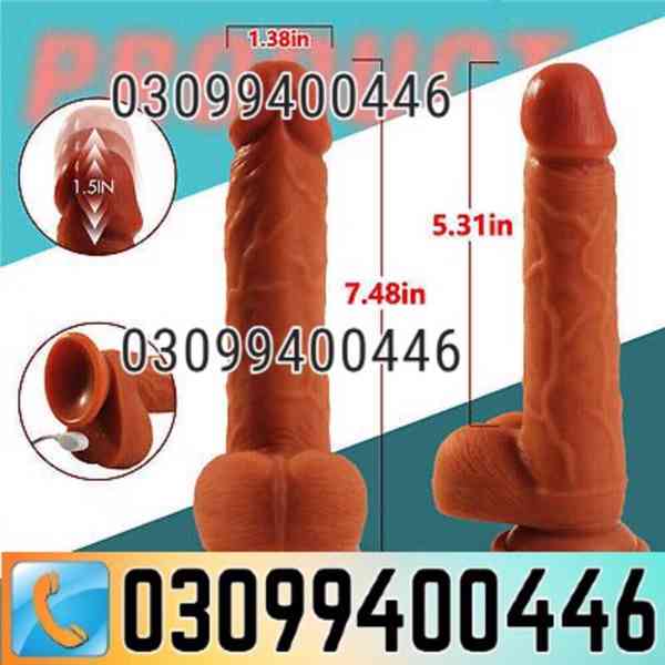 Dildo In Pakistan | 03099400446