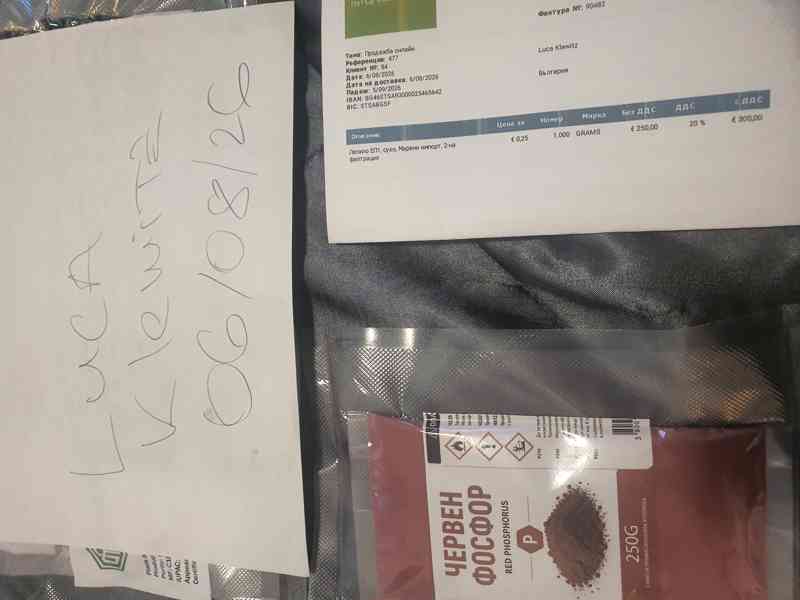500 G Fosforu - foto 2