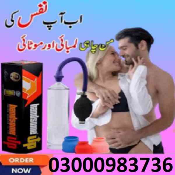 Handsome Up Pump In Multan /03000983736
