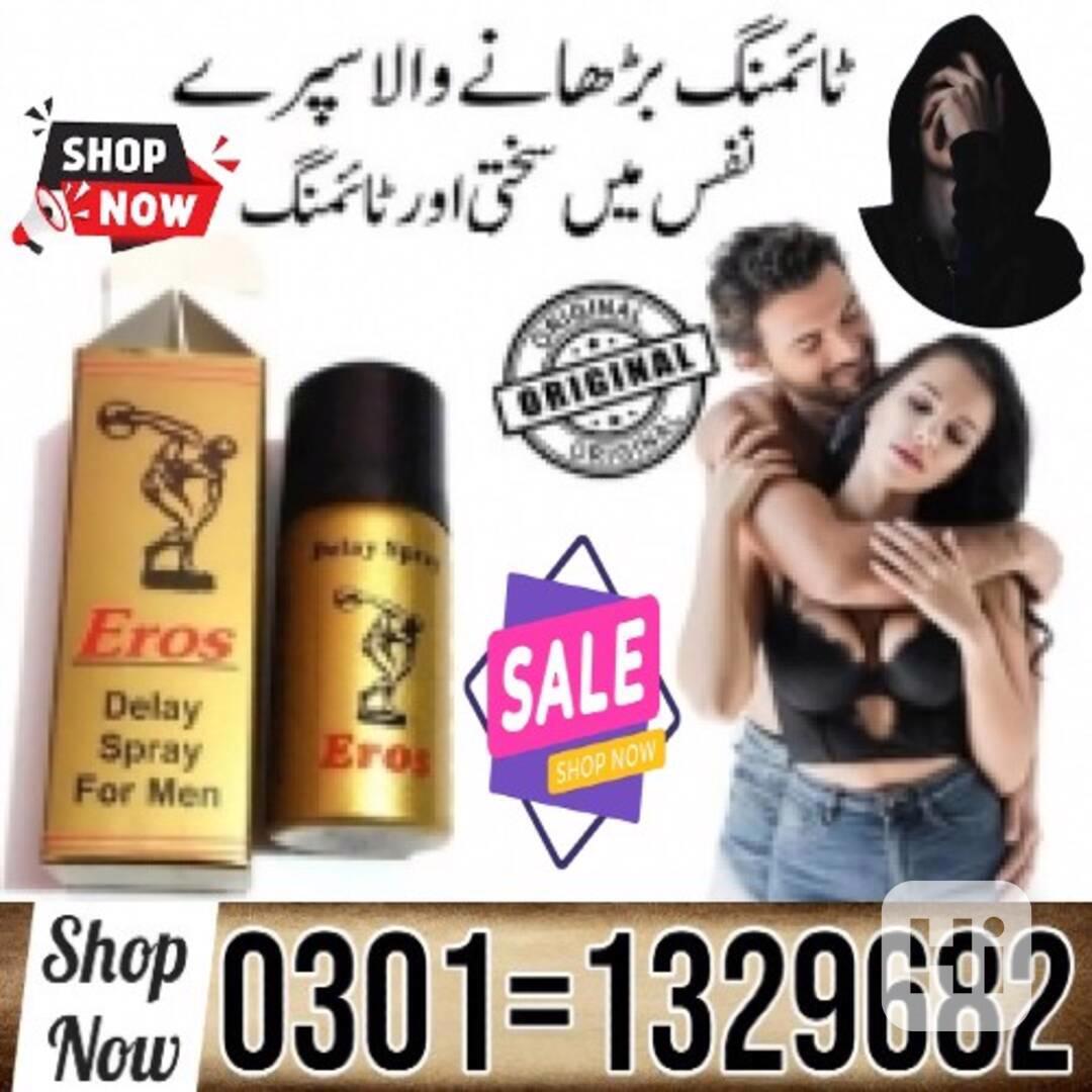 Eros Delay Spray in Pakistan $ 0301=1329682 ~ Order Now $ - foto 1