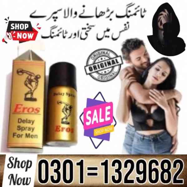 Eros Delay Spray in Pakistan $ 0301=1329682 ~ Order Now $ - foto 1