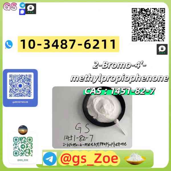 High‑Grade new PMK (CAS: 28578-16-7) & BMK (CAS: 5449-12-7) - foto 2