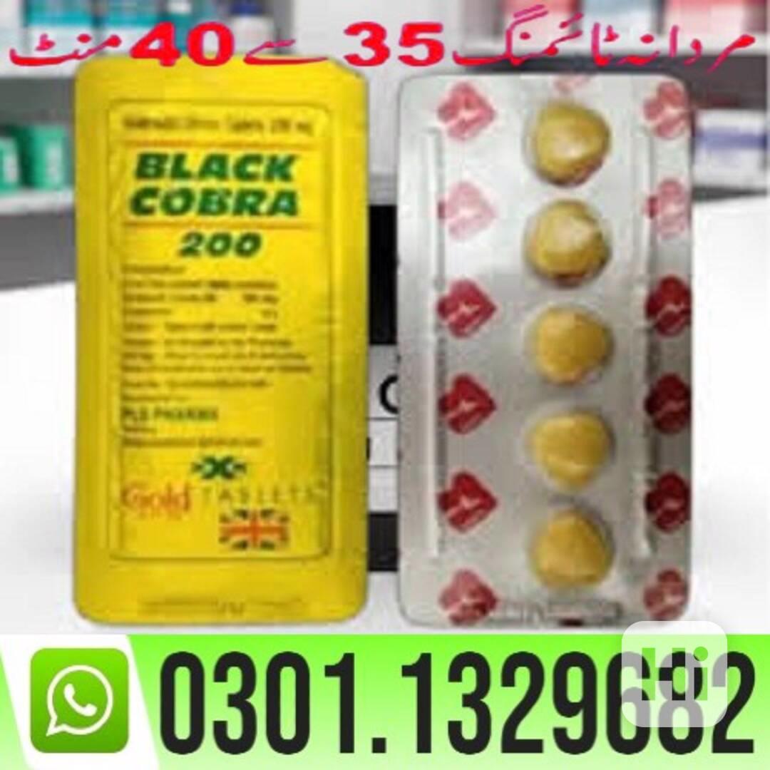 Black Cobra 200mg Tablets In Pakistan {0301=1329682} 100% Or - foto 1