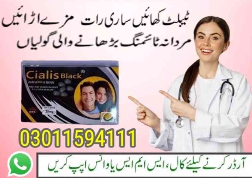 Cialis Black Tablet in  Karachi- 03011594111 - foto 7
