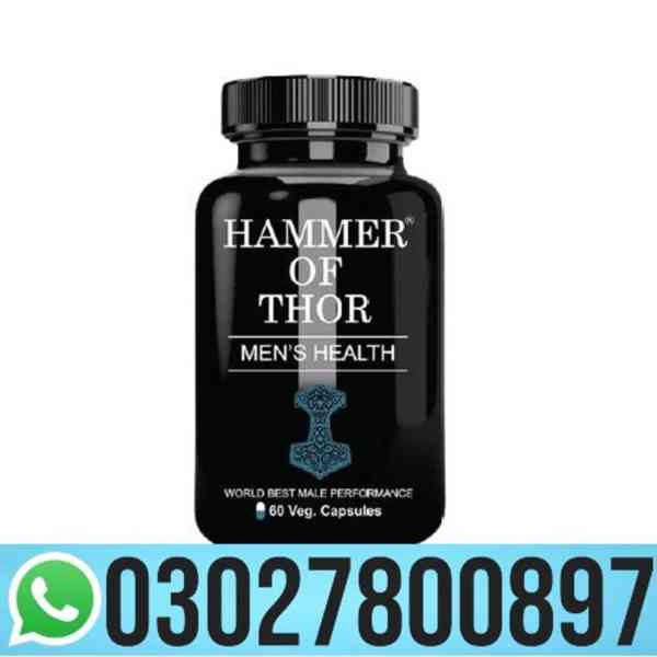 Hammer of Thor Capsules in Pakistan ~ 0302.7800897 ~ Shop no