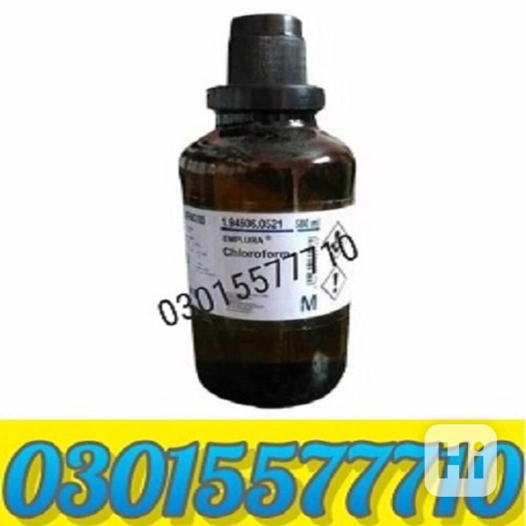 Chloroform Spray In Pakistan <?> 03015577710♣ - foto 1