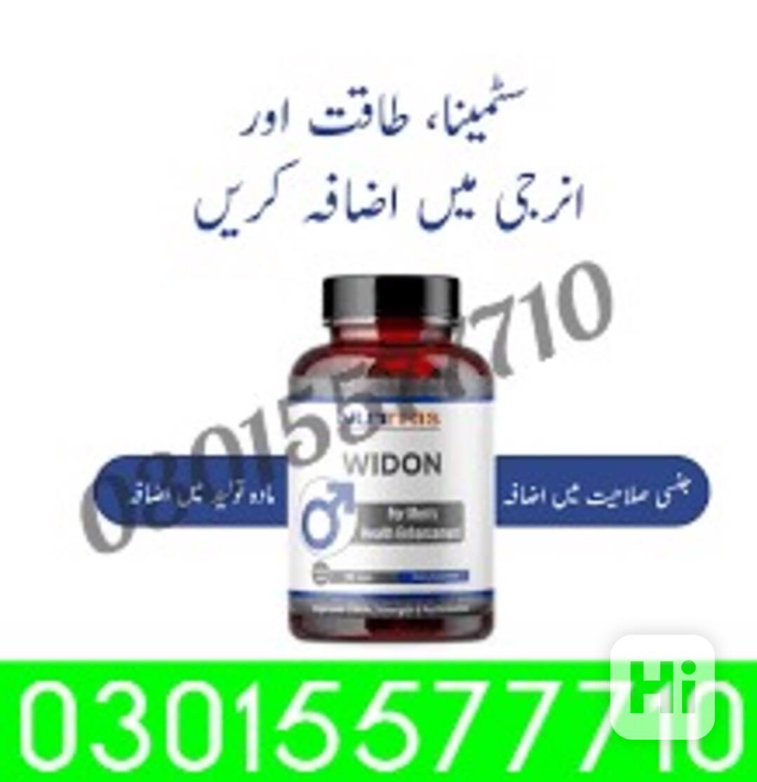 Nutris Widon Tablets Price In Sargodha / 03015577710 - foto 1