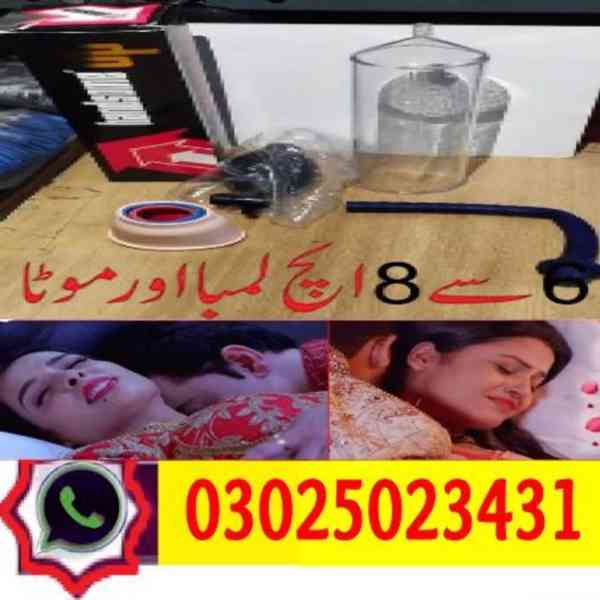Handsome Pump In Karachi ~ 03025023431 ~ Best Shop - foto 2