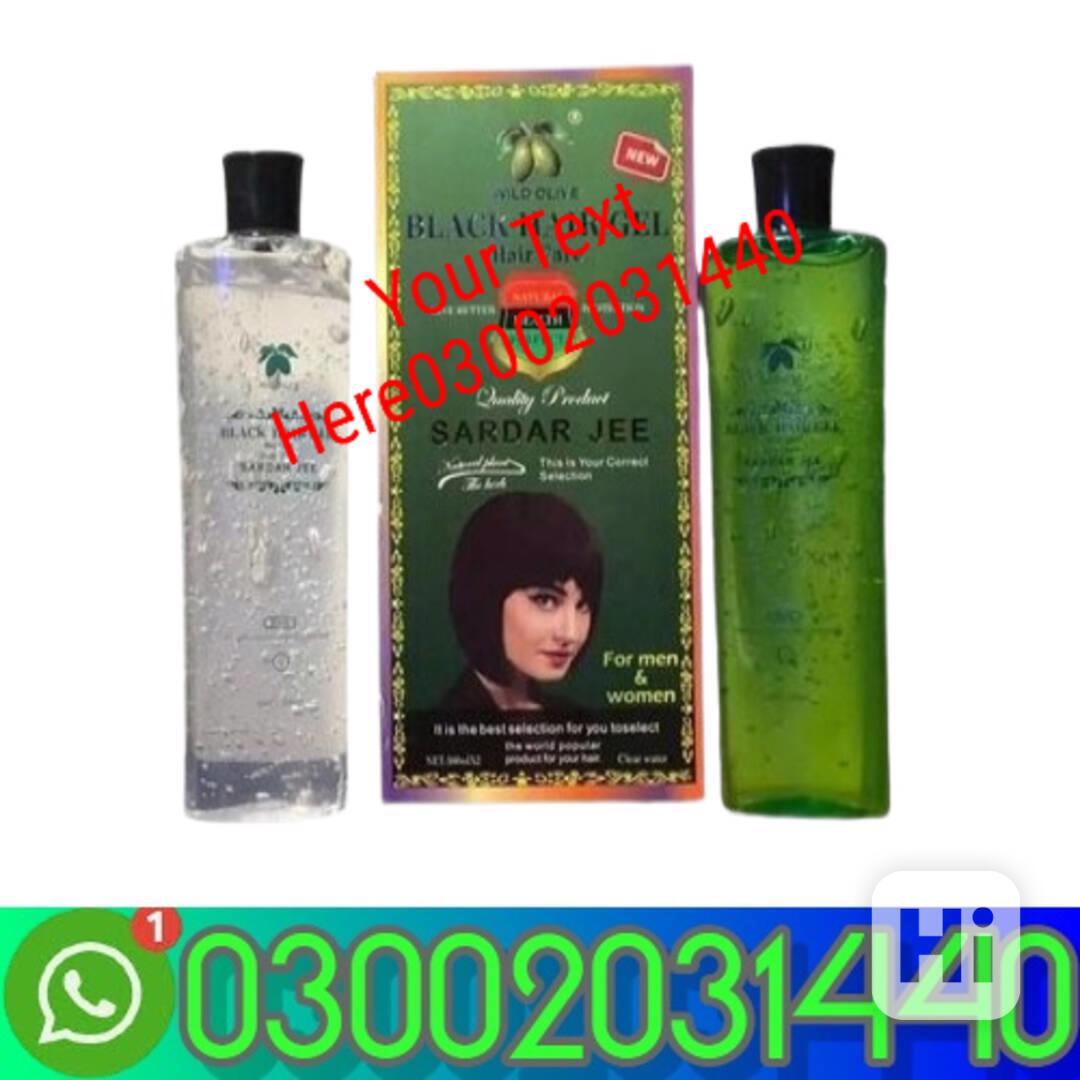 Sardar Jee Hair Color Gel Price in MirpurKhas=0300#2031440$$ - foto 1