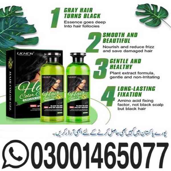 Lichen Hair Color Gel In Karachi # 03001465077 # Buy Now