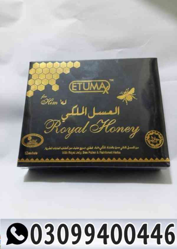 Etumax Royal Honey in Pakistan ( 0309(9400446 - foto 1