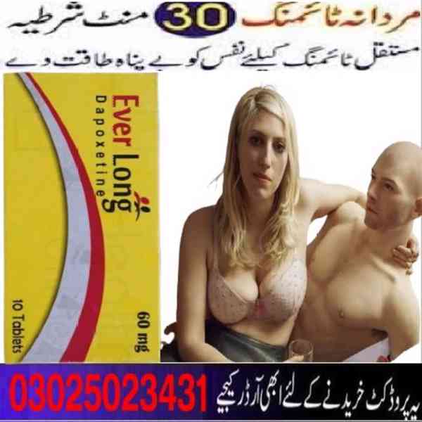 Everlong Tablets in Bahawalpur ~ 03025023431 ~ Online Sale - foto 5