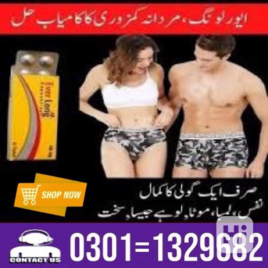 Everlong Tablets In Pakistan [ 03011329682 = Shop Now ] - foto 1