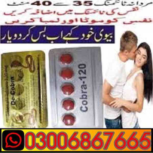 Black cobra tablets in Rawalpindi *** 03006867665  - foto 1