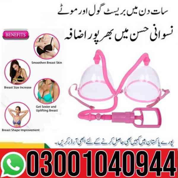 Best Penis Enlargement Pump in Pakistan & 03001040944 % Buy  - foto 1