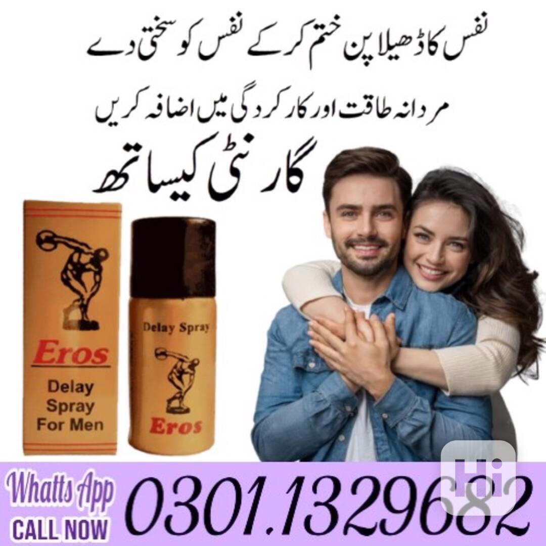 Eros Delay Spray in Pakistan [0301.1329682] 100% original! - foto 1
