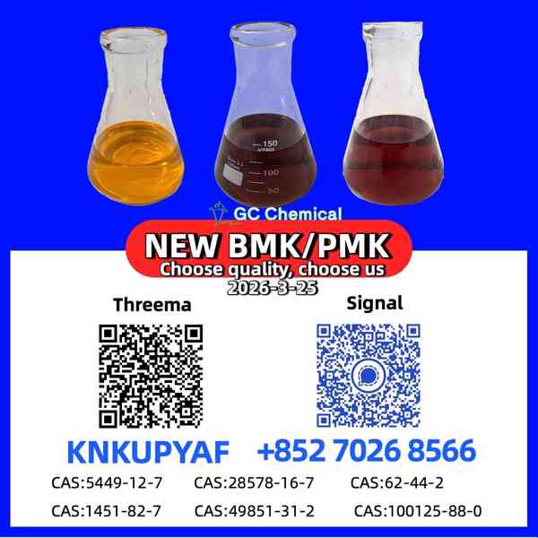 PM.K 28578-16-7 Oil | BM.K 5449-12-7 Powder Wholesale