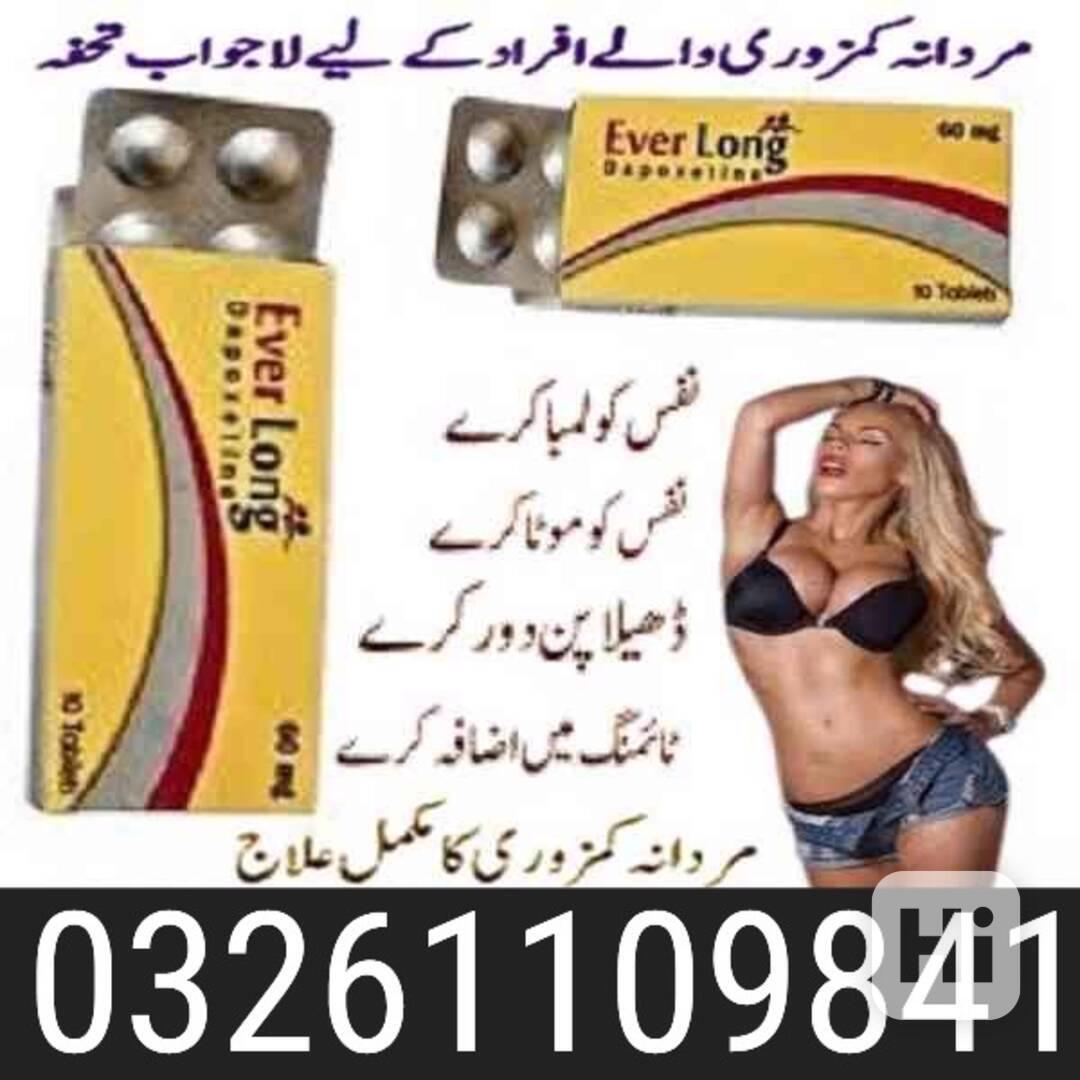 Everlong tablets in Quetta \^$%$/ 03261109841 - foto 1
