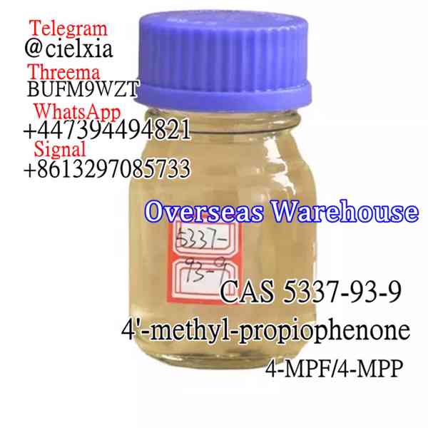 4-MPF/4-MPP 4'-Methylpropiophenone CAS 5337-93-9