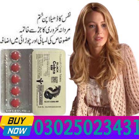 Imported Black Cobra 200mg Tablets In Karachi $: 0302502343 - foto 2