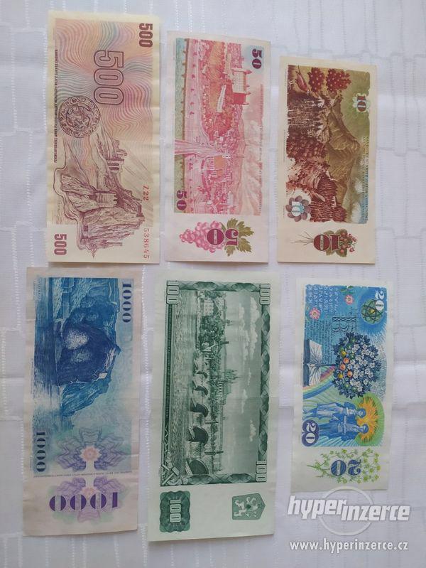 SOUBOR ČSSR BANKOVEK 1985-1992 - KOMPLET, TOP STAVY - foto 7