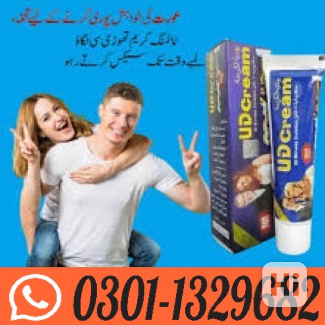 UD Long Time Delay Cream in Pakistan ! 0301-1329682 ~ Shop T - foto 1