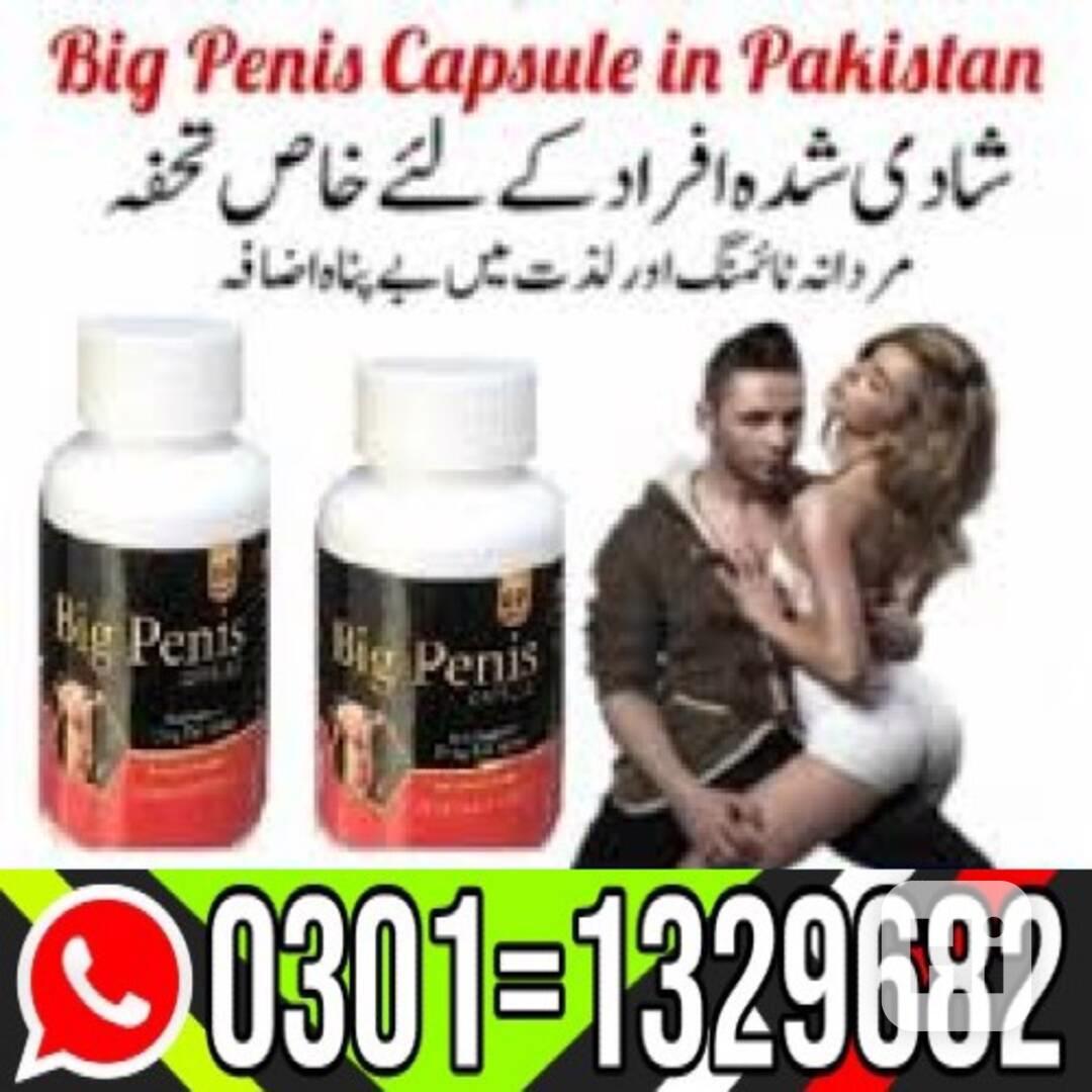 Big Penis Capsule in Pakistan [0301=1329682] Natural Product - foto 1
