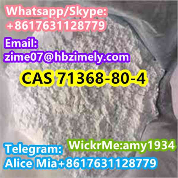 71368-80-4 white powder stock in factory price - foto 1