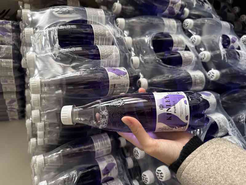 Tonic Purple a Sprite zero  - foto 2