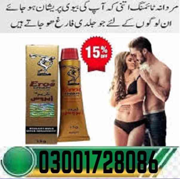 Eros Delay Cream In Karachi # 03001728o86 # Call Now - foto 1