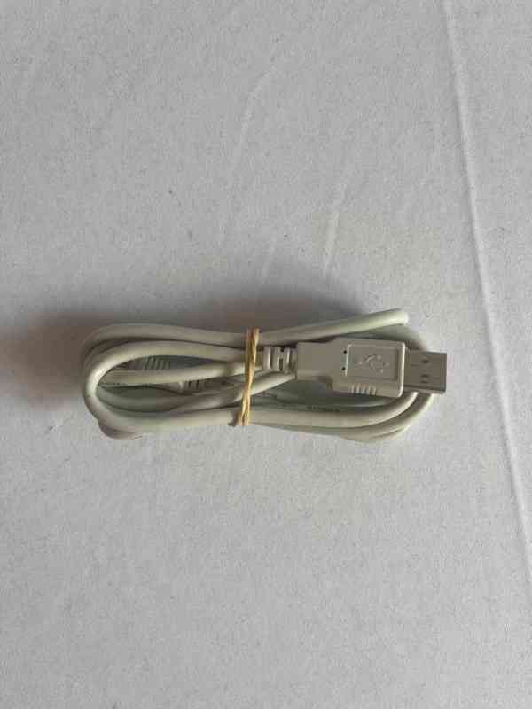 TP-Link TL-WN822N – Wi-Fi USB adaptér 300 Mbps, High Gain... - foto 3