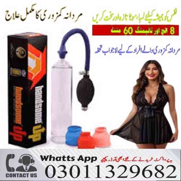Handsome Pump In Pakistan !! 03011329682 = Natural Product ! - foto 1