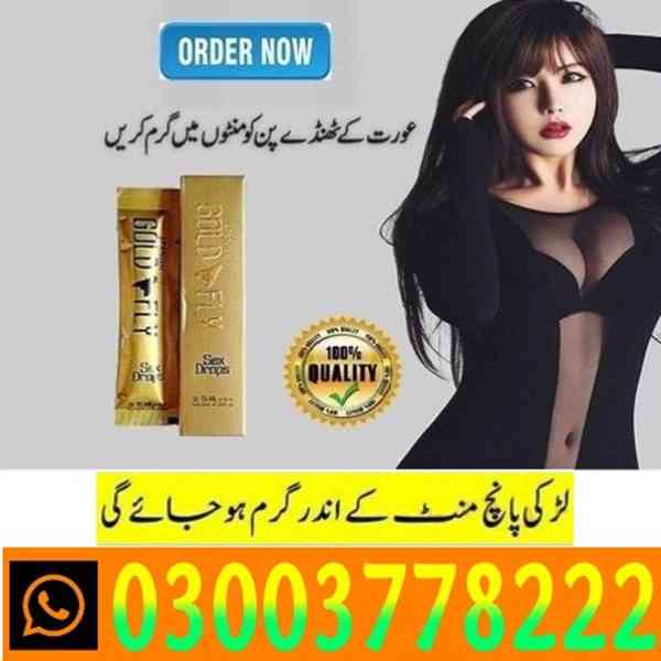 Spanish Gold Fly Drops Price In Sargodha- 03003778222  - foto 4