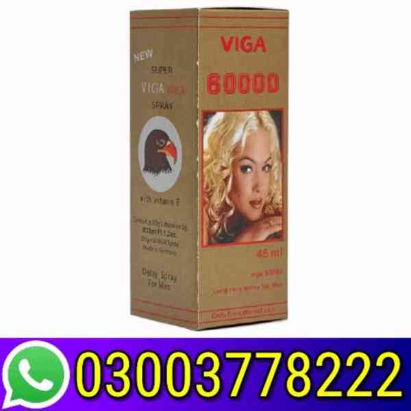 Viga 60000 Spray Price In Pakistan | 03003778222