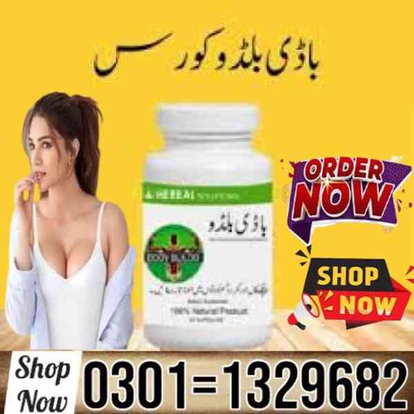 Body Buildo Course in Pakistan $ 0301=1329682 ~ Order Now $ - foto 1