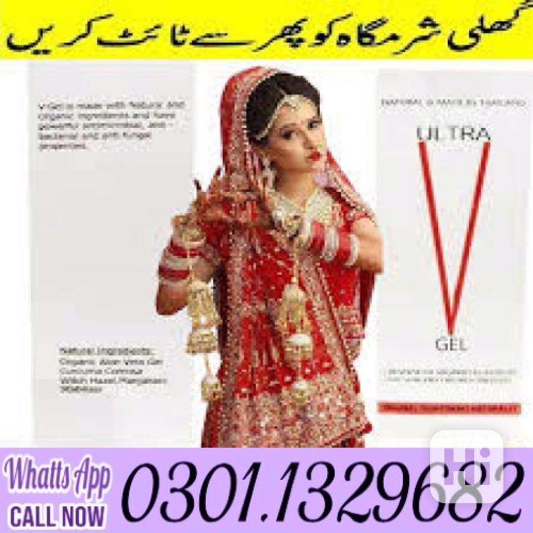 Ultra V Gel Price in Pakistan [0301.1329682] 100% original! - foto 1