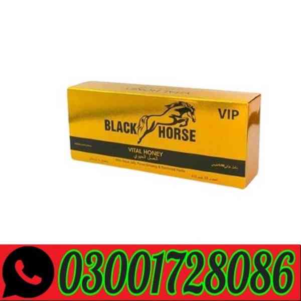 Black Horse Golden Vip Vital Honey in Multan # 03OO1728086