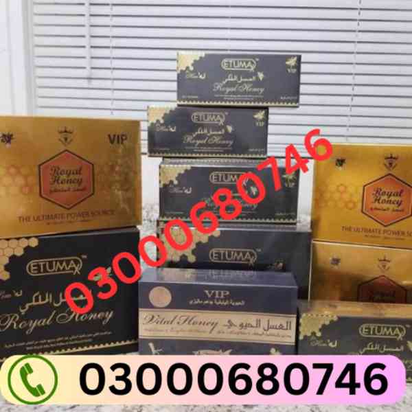 Etumax Royal Honey Price in Islamabad 03000680746 - foto 2