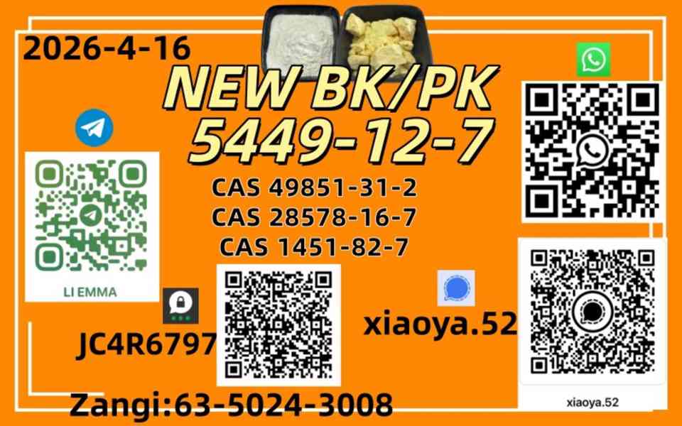 CAS 49851-31-2CAS: 28578-16-7 In Stock - foto 3