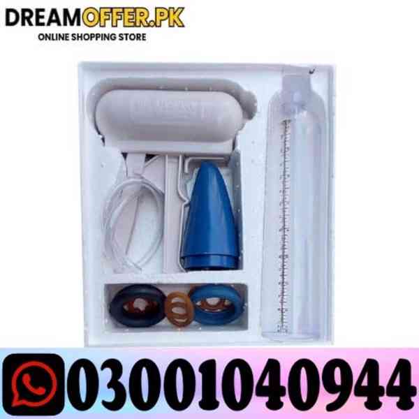 Penis Enlargement Pump price in Pakistan - 0300.1040944