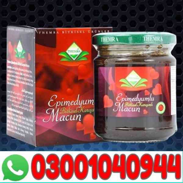 Epimedium Macun Price in Pakistan | 03001040944 | Cash on de