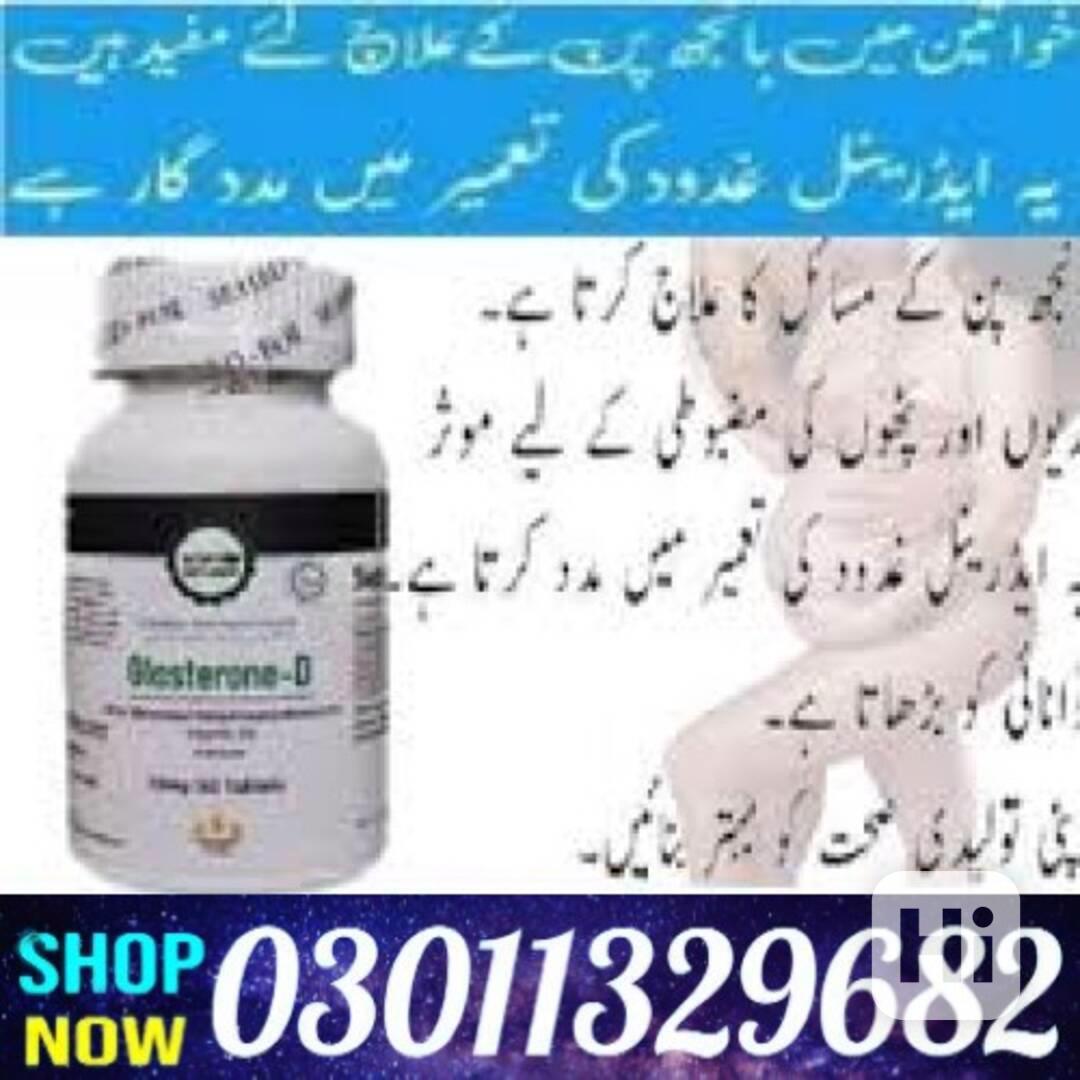 Glasterone D Tablet In Pakistan/03011329682/Online Shopping  - foto 1
