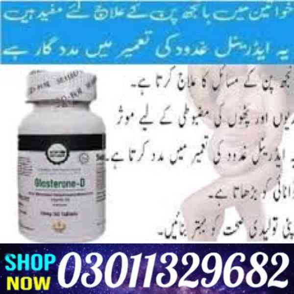 Glasterone D Tablet In Pakistan/03011329682/Online Shopping  - foto 1